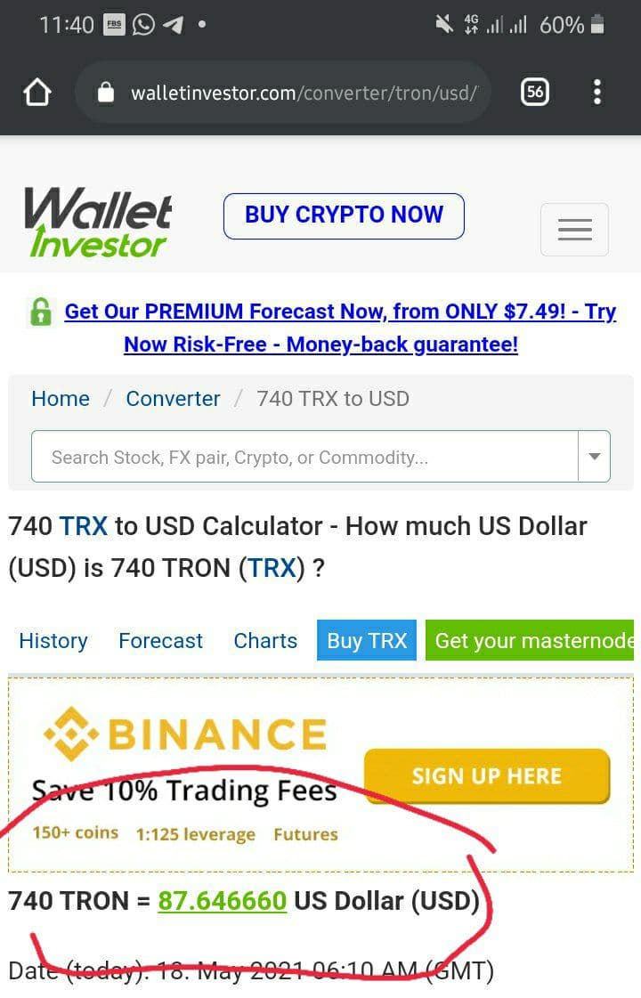 Related Plugin